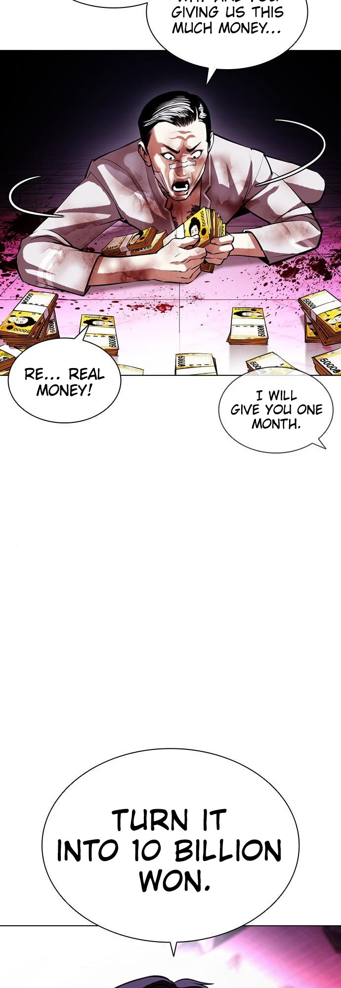 Lookism - Manhwa chapter 405 - page 80