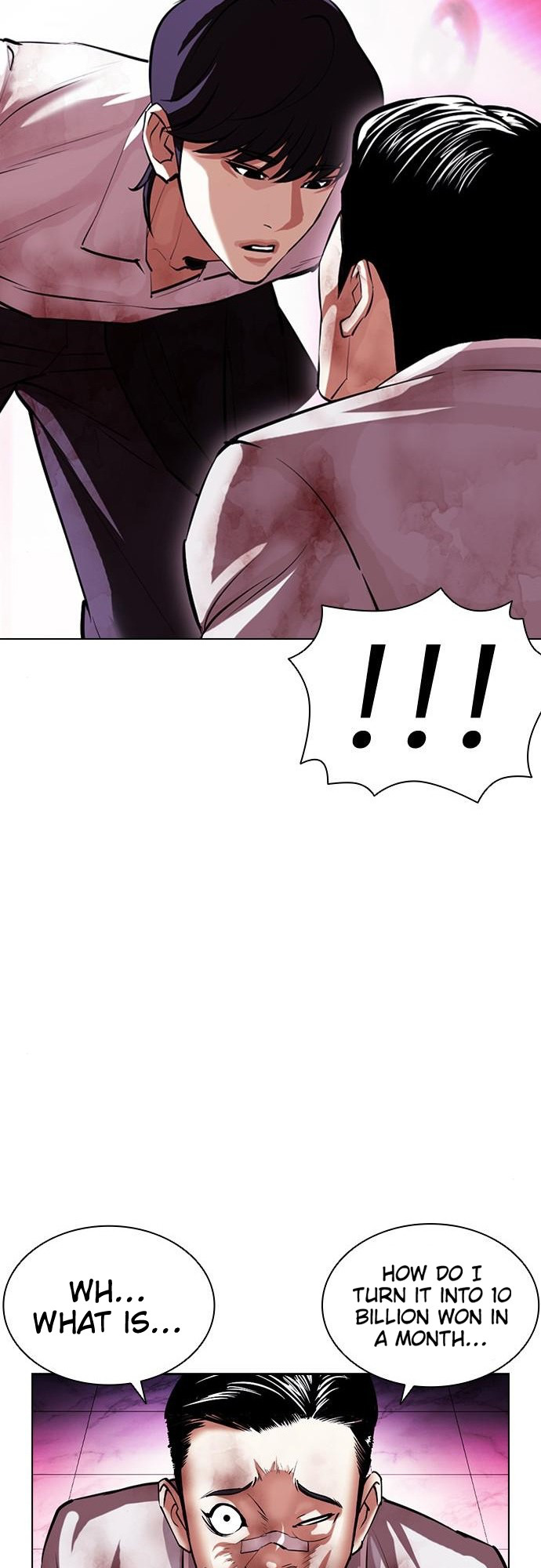Lookism - Manhwa chapter 405 - page 81