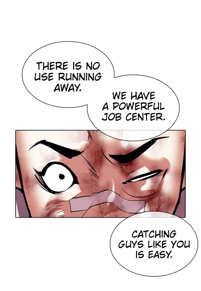 Lookism - Manhwa chapter 405 - page 85