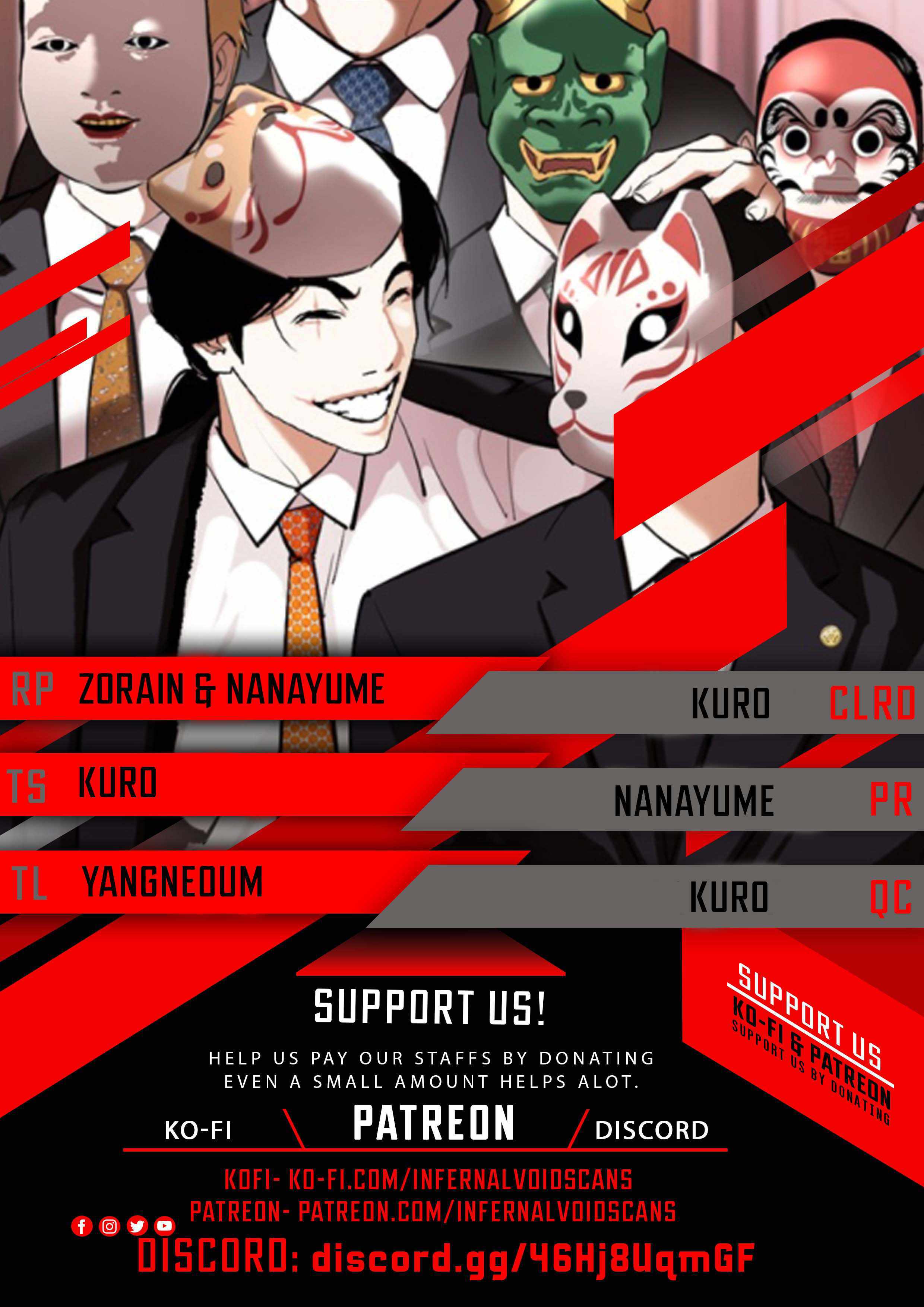 Lookism - Manhwa chapter 399 - page 7