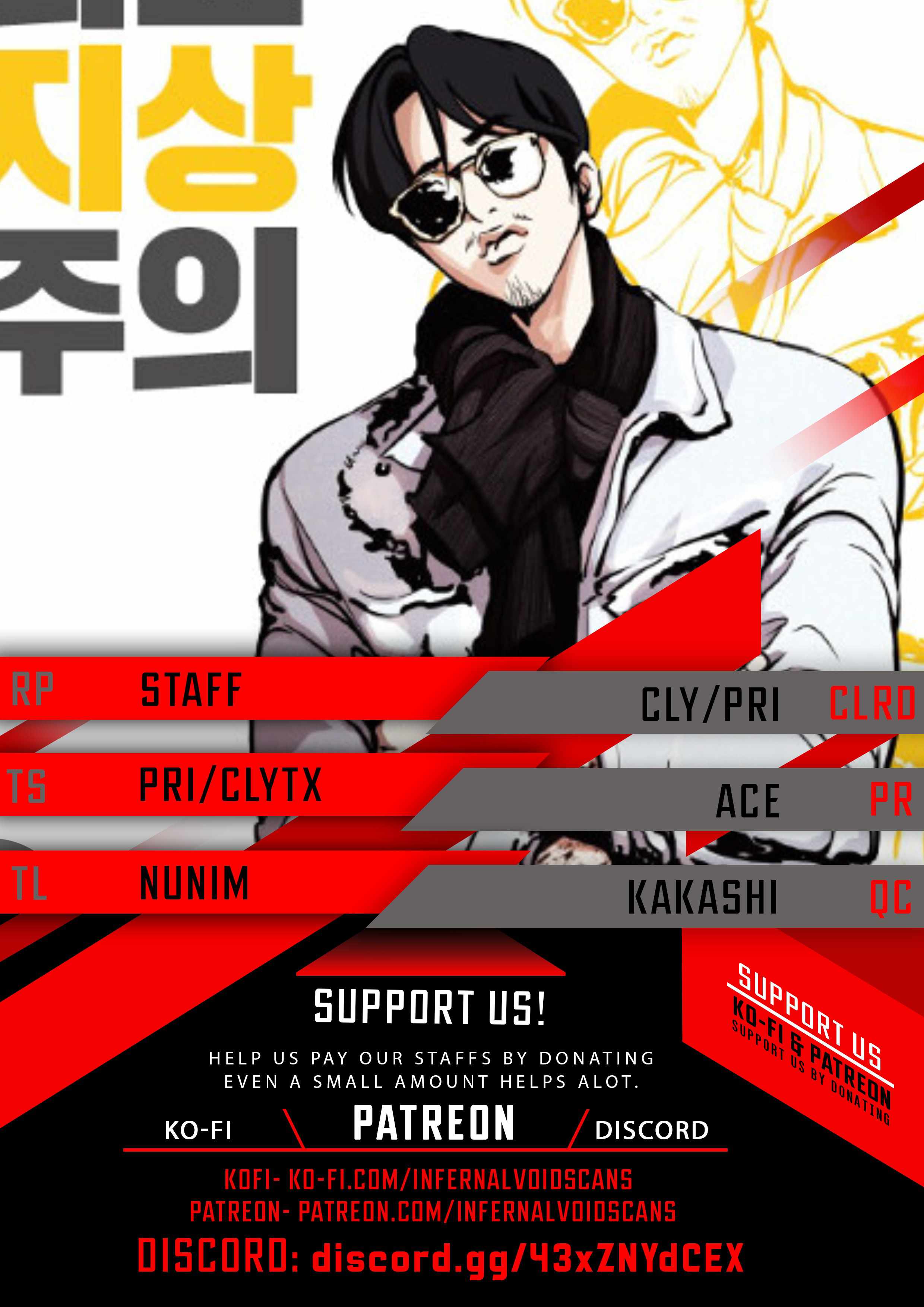Lookism - Manhwa chapter 398 - page 1