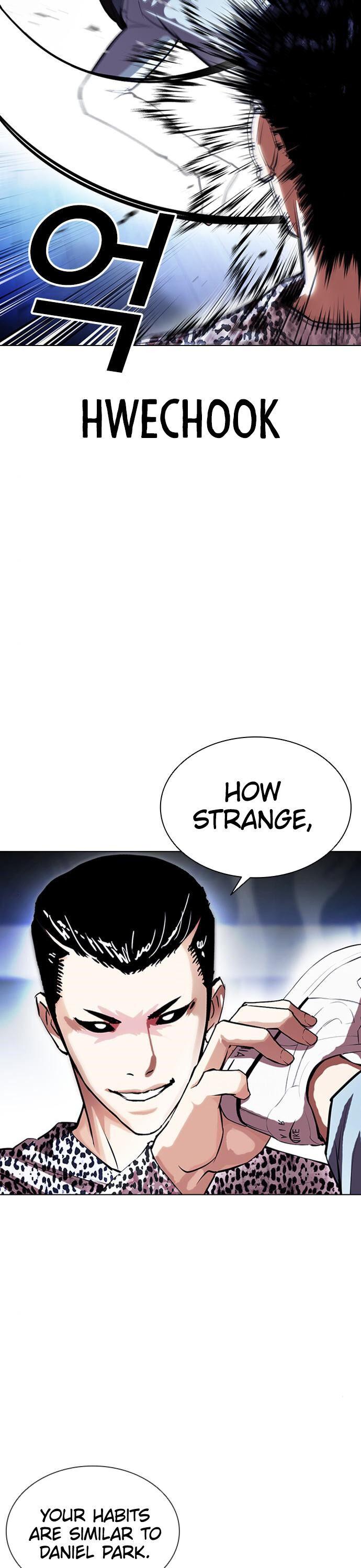 Lookism - Manhwa chapter 397 - page 10