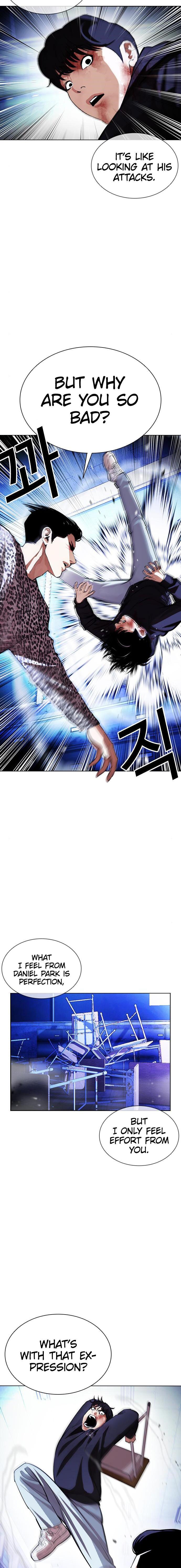 Lookism - Manhwa chapter 397 - page 11