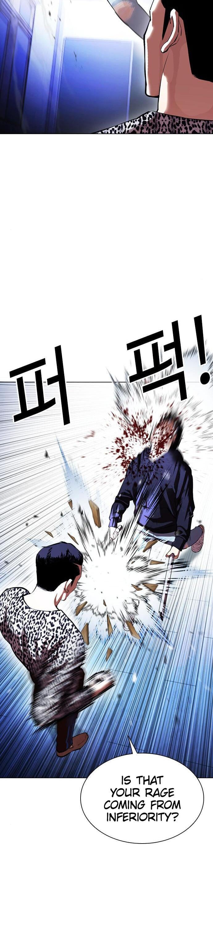 Lookism - Manhwa chapter 397 - page 12