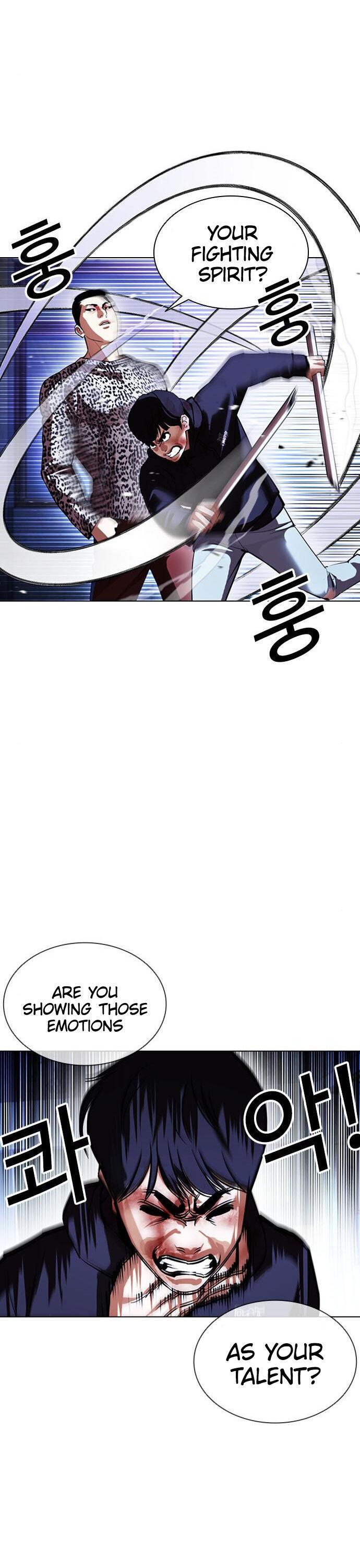 Lookism - Manhwa chapter 397 - page 13