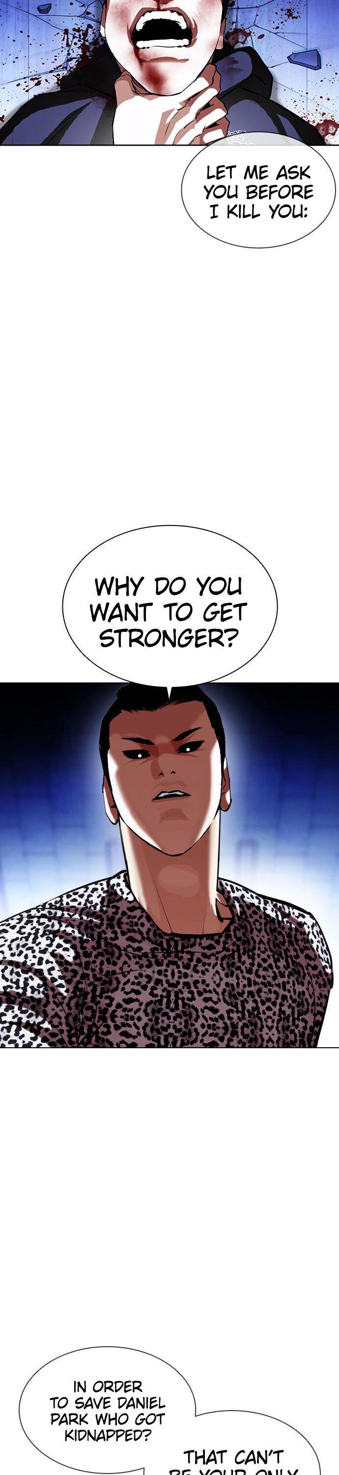 Lookism - Manhwa chapter 397 - page 15