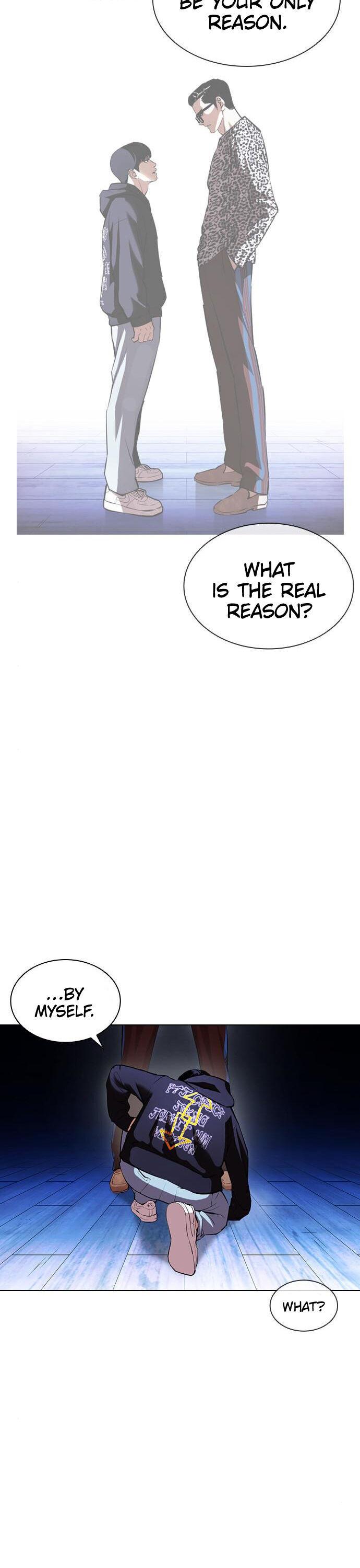 Lookism - Manhwa chapter 397 - page 16