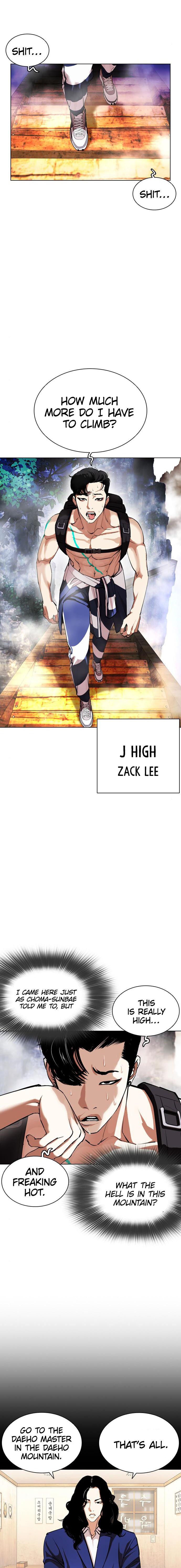 Lookism - Manhwa chapter 397 - page 30
