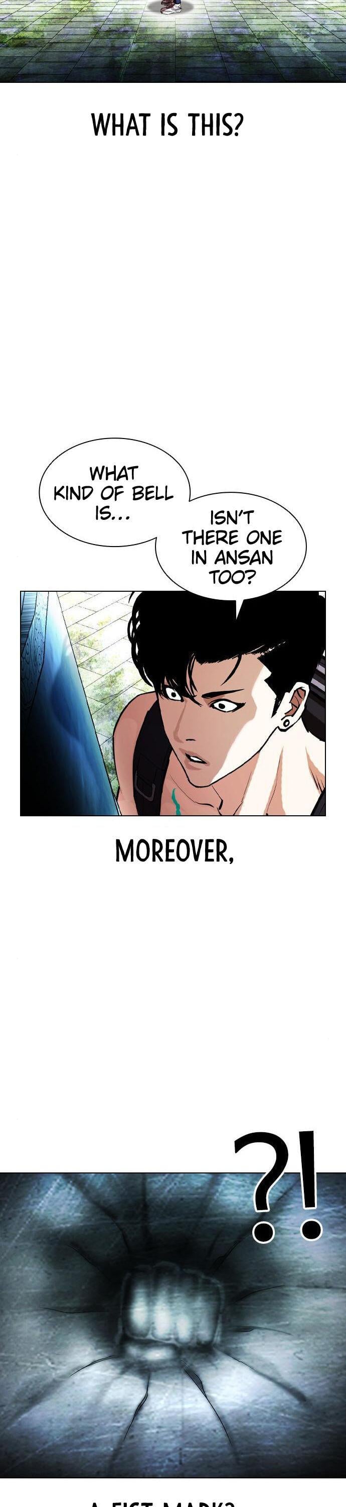 Lookism - Manhwa chapter 397 - page 32