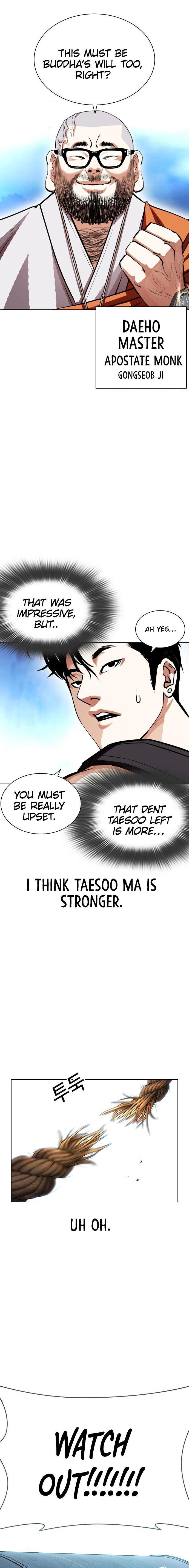 Lookism - Manhwa chapter 397 - page 39