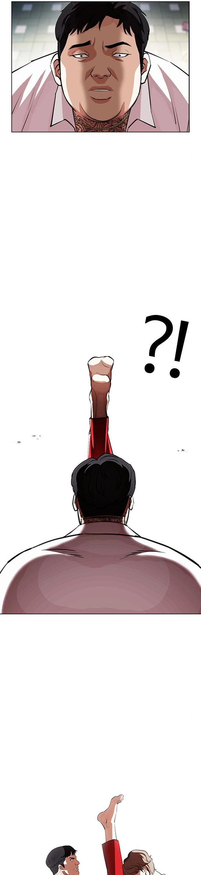 Lookism - Manhwa chapter 397 - page 61