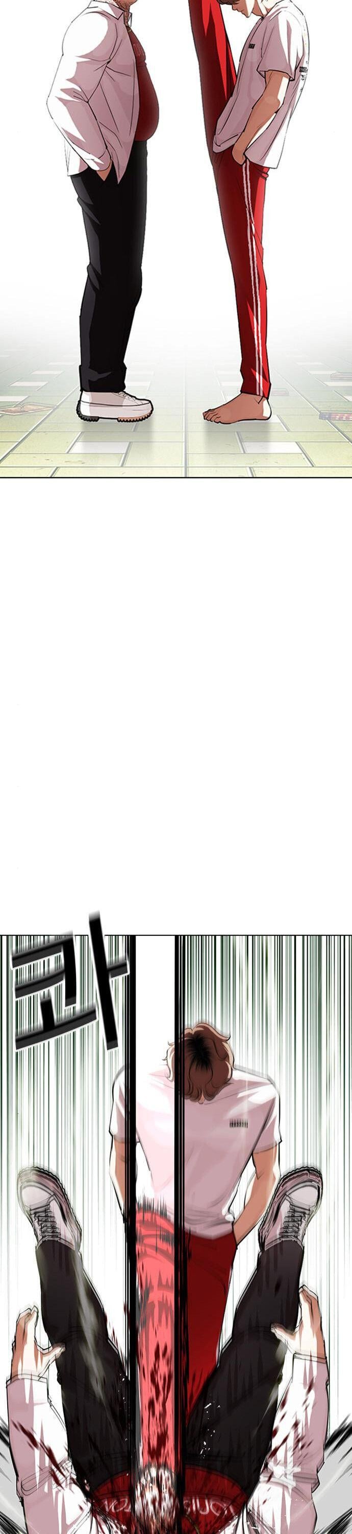 Lookism - Manhwa chapter 397 - page 62