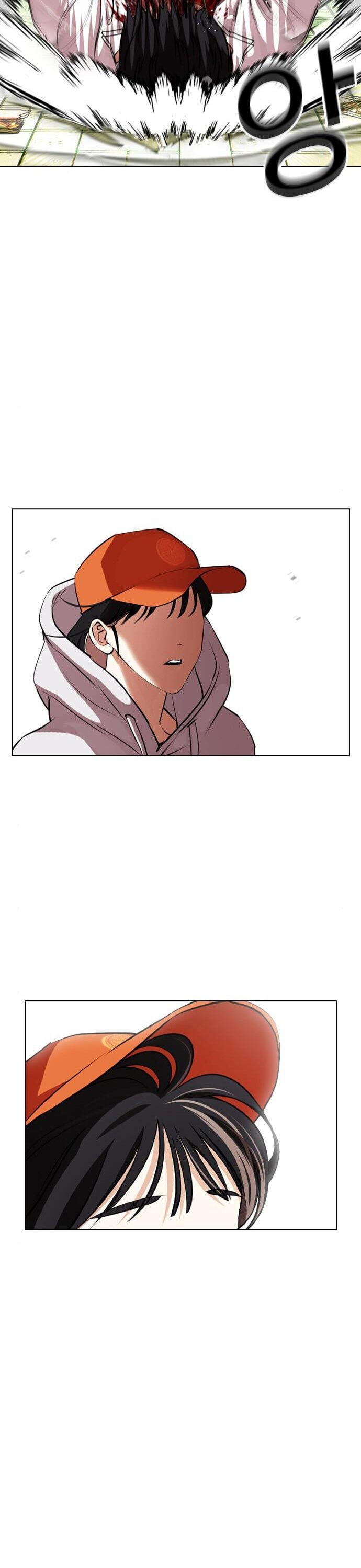 Lookism - Manhwa chapter 397 - page 63