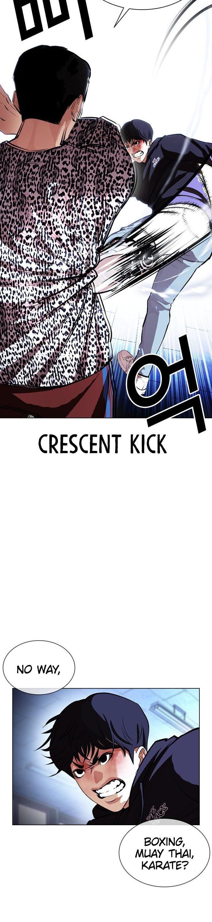 Lookism - Manhwa chapter 397 - page 7