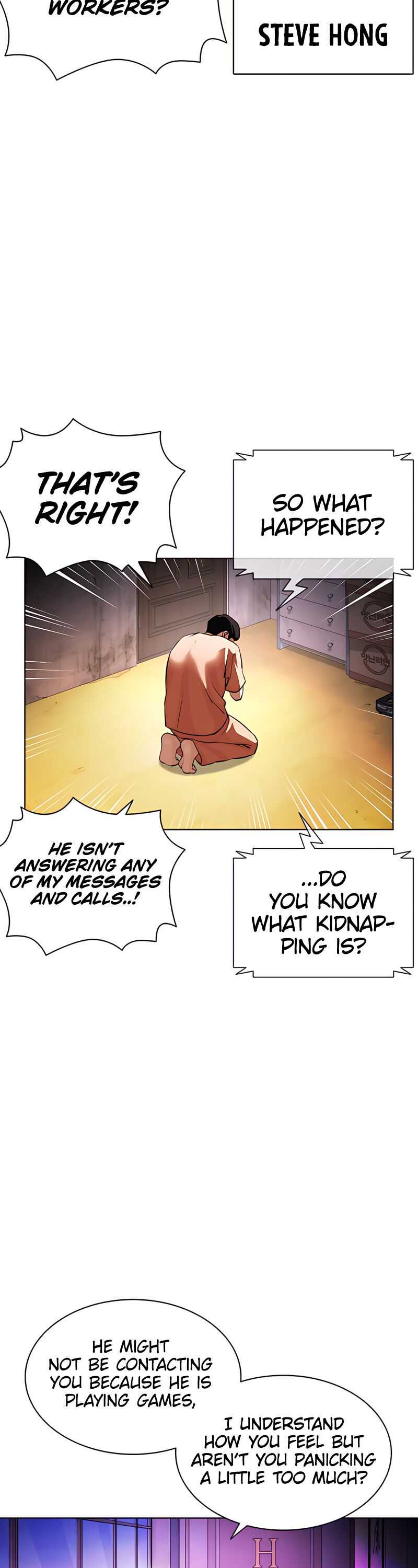 Lookism - Manhwa chapter 396 - page 19