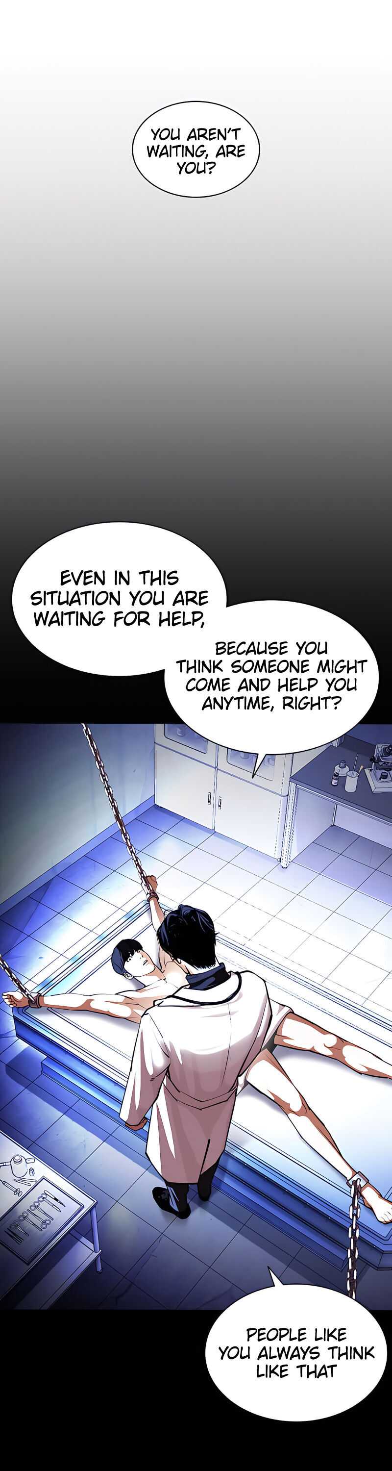 Lookism - Manhwa chapter 396 - page 22