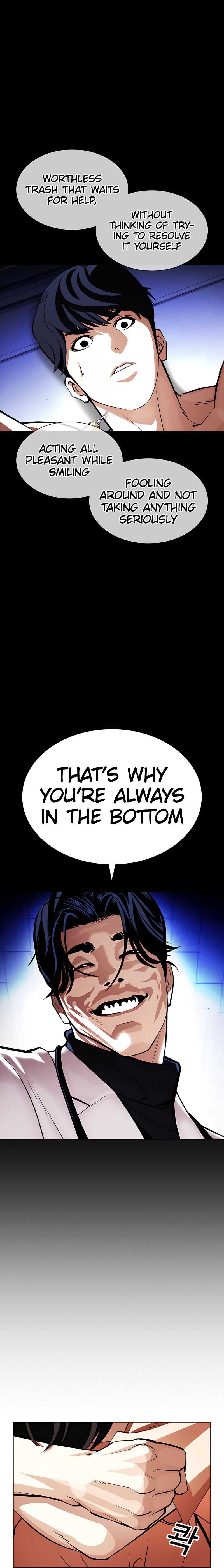 Lookism - Manhwa chapter 396 - page 23