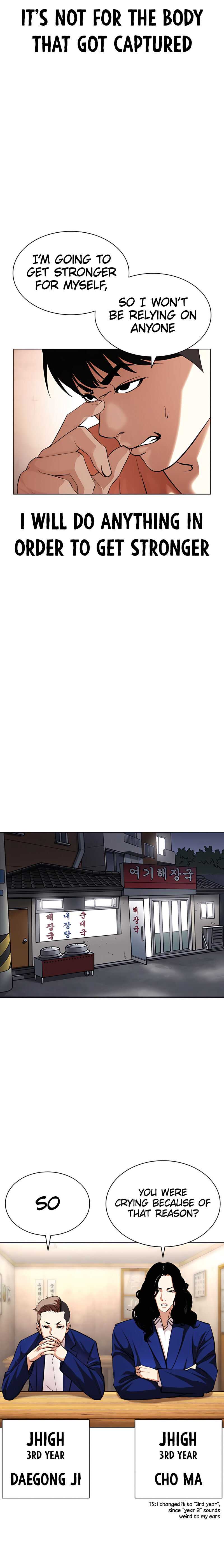 Lookism - Manhwa chapter 396 - page 26