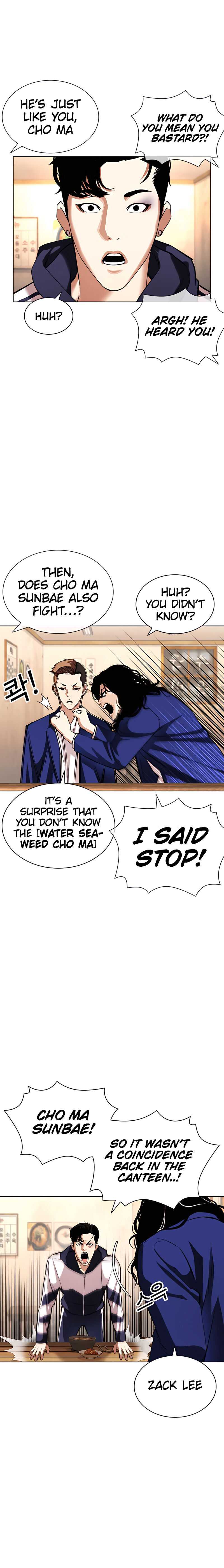 Lookism - Manhwa chapter 396 - page 29