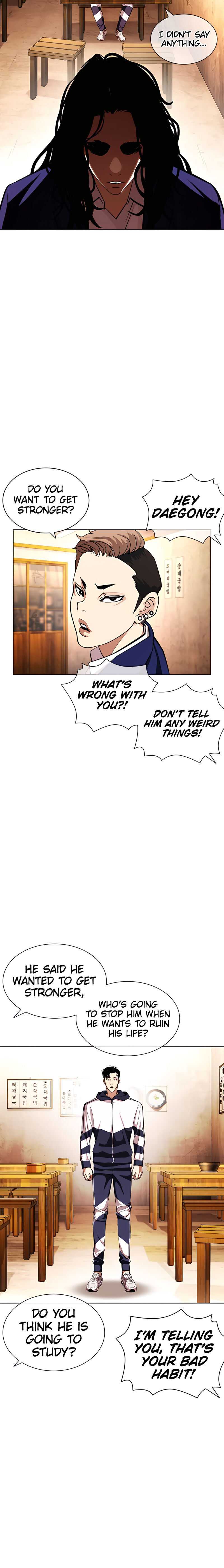 Lookism - Manhwa chapter 396 - page 32