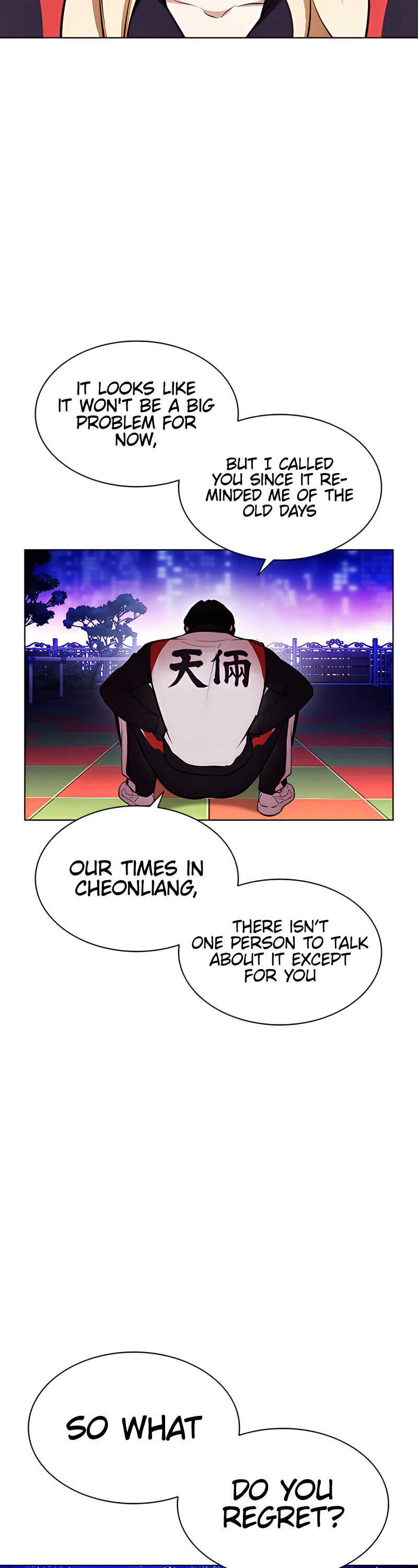 Lookism - Manhwa chapter 396 - page 39