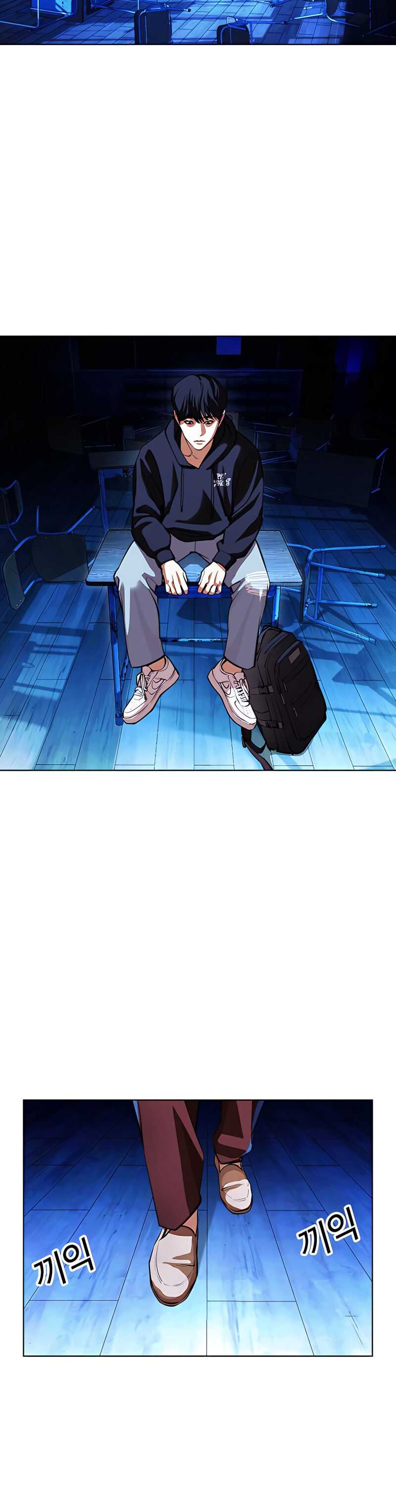 Lookism - Manhwa chapter 396 - page 42