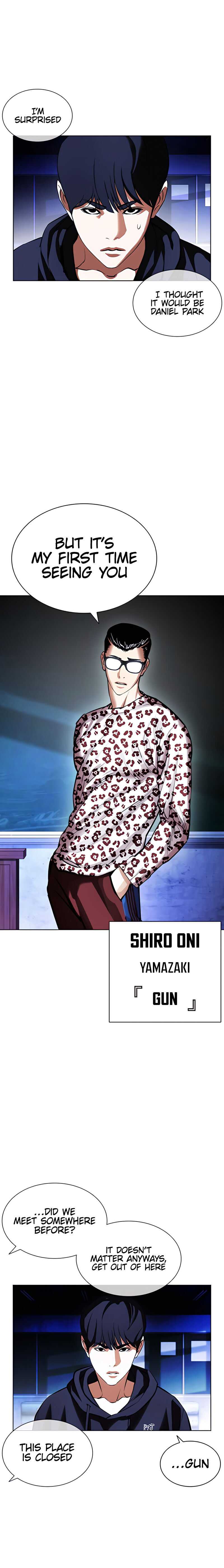 Lookism - Manhwa chapter 396 - page 43