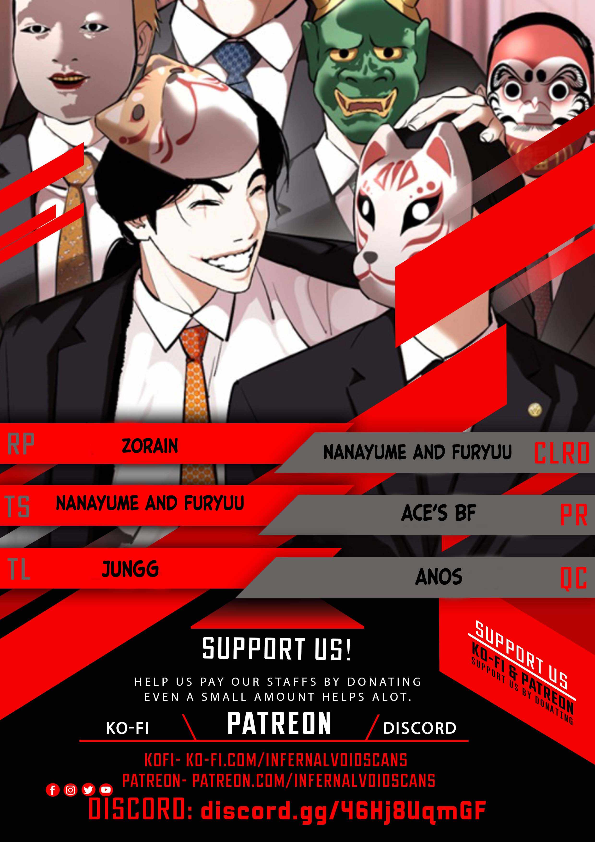 Lookism - Manhwa chapter 394 - page 1