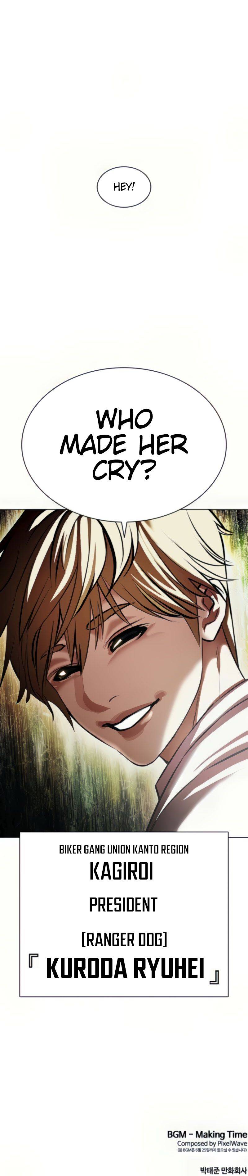 Lookism - Manhwa chapter 389 - page 22