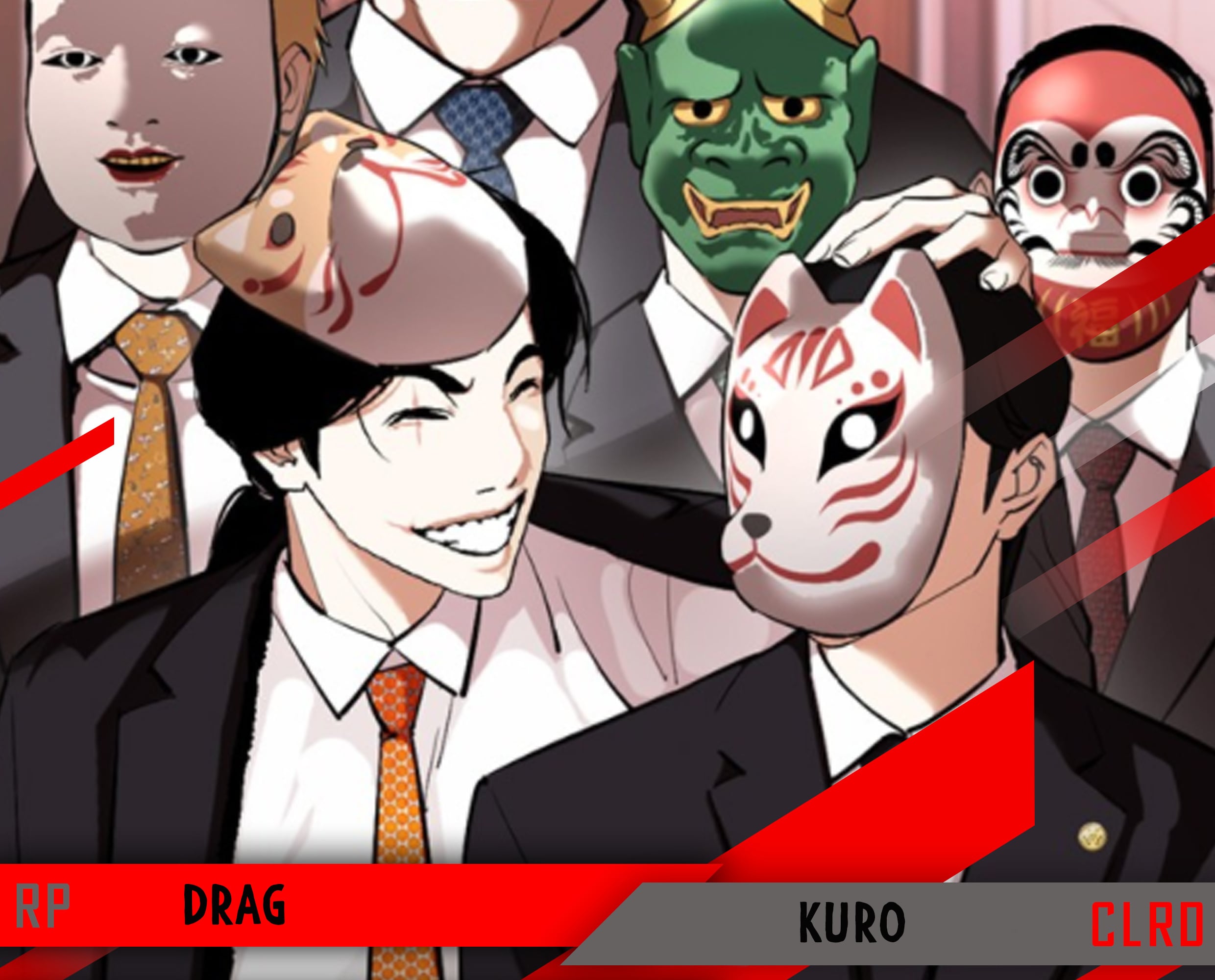Lookism - Manhwa chapter 388 - page 1