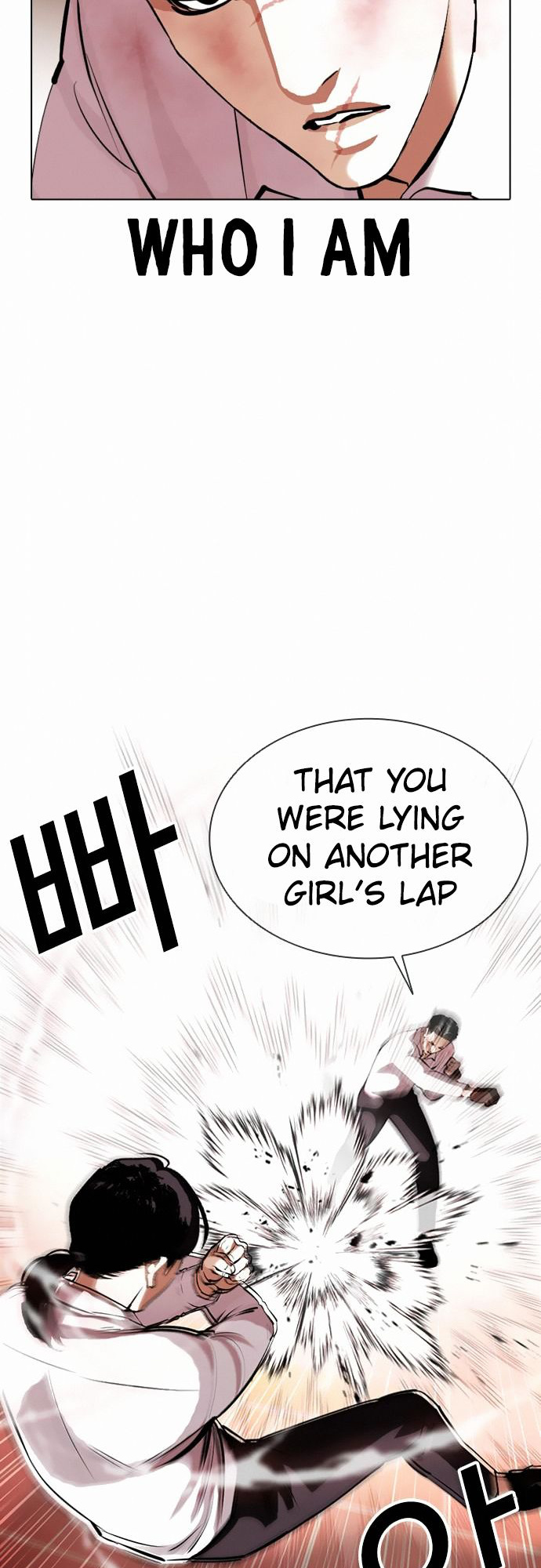 Lookism - Manhwa chapter 388 - page 10