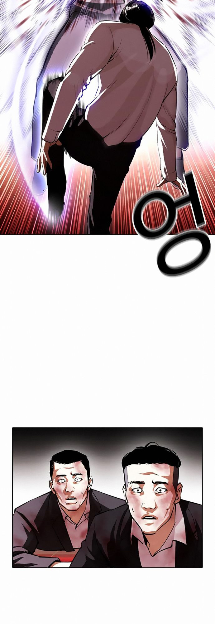 Lookism - Manhwa chapter 388 - page 16
