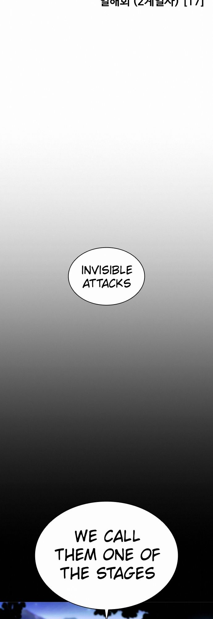 Lookism - Manhwa chapter 388 - page 19
