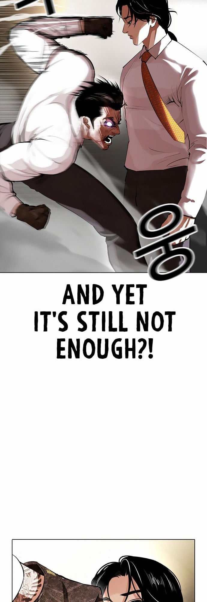 Lookism - Manhwa chapter 388 - page 32