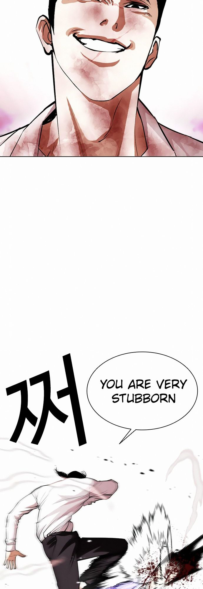 Lookism - Manhwa chapter 388 - page 38