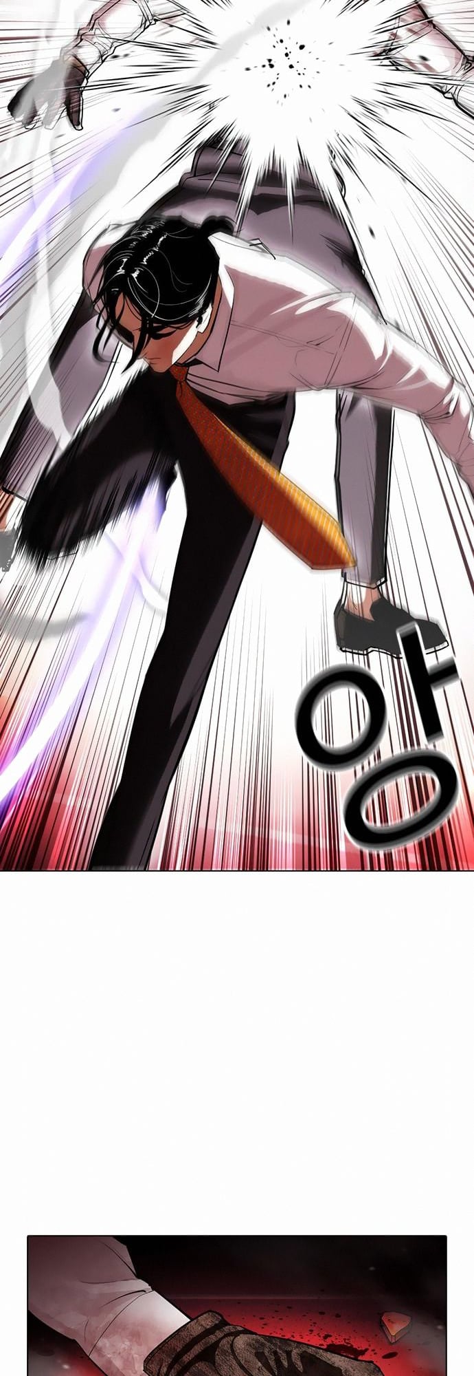 Lookism - Manhwa chapter 388 - page 40