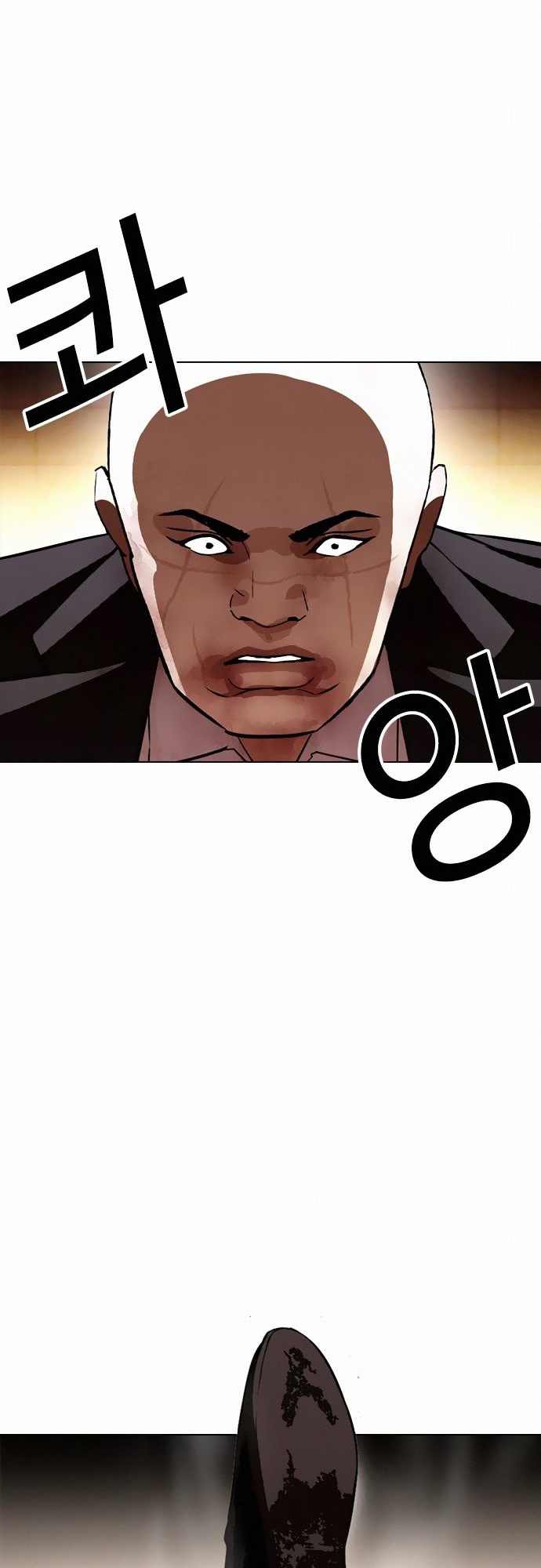 Lookism - Manhwa chapter 388 - page 49