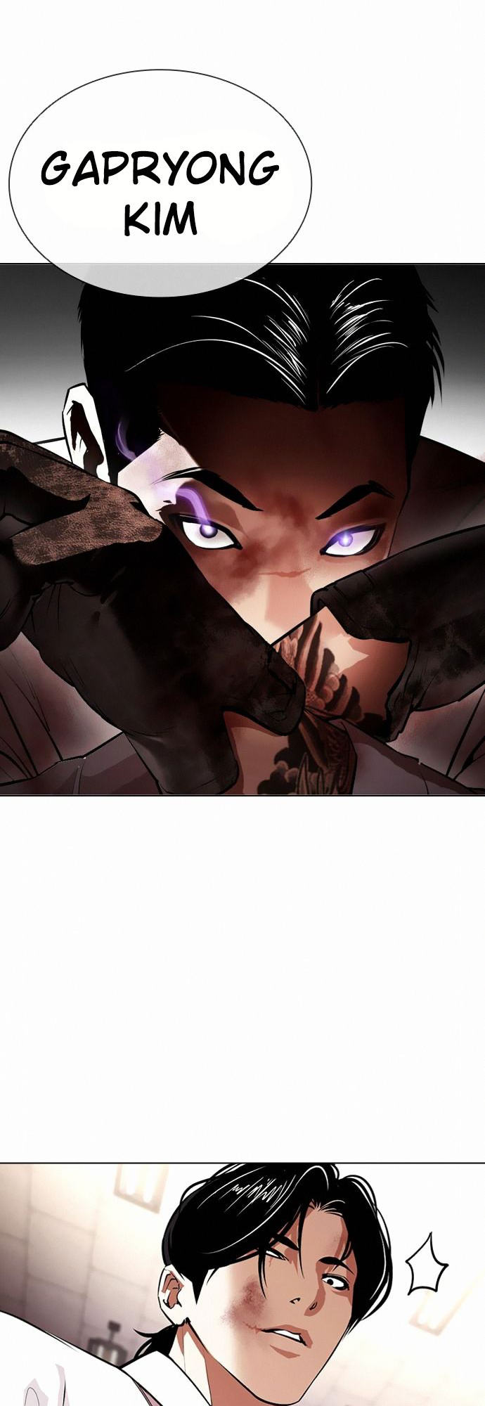 Lookism - Manhwa chapter 388 - page 55