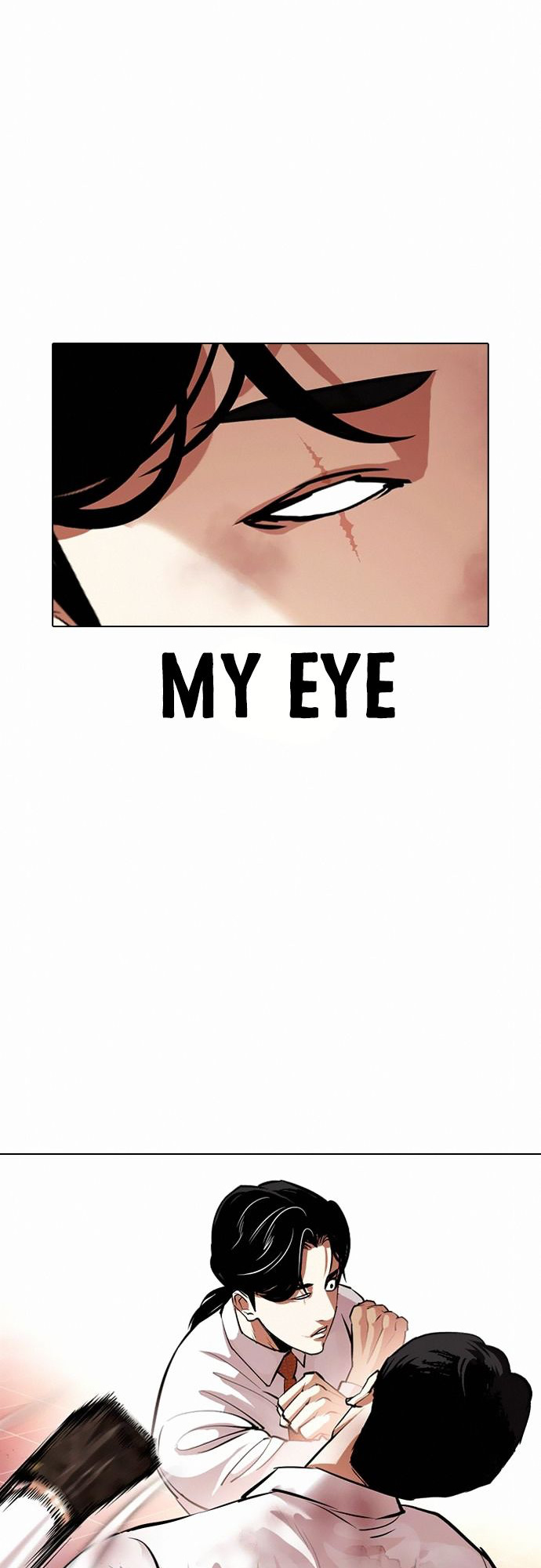 Lookism - Manhwa chapter 388 - page 58