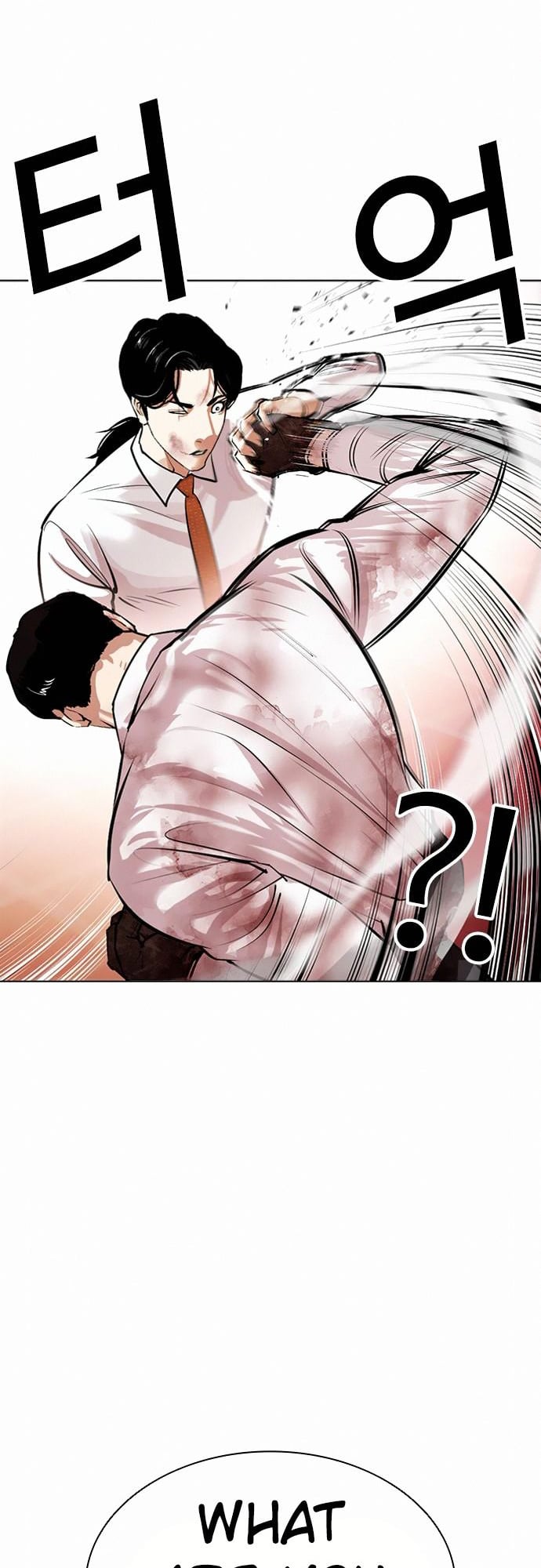 Lookism - Manhwa chapter 388 - page 60