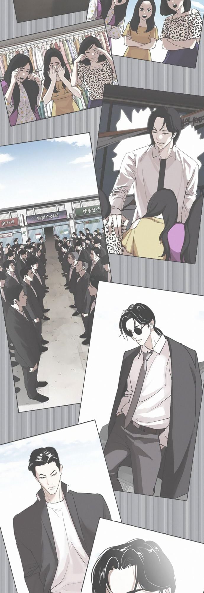 Lookism - Manhwa chapter 388 - page 72