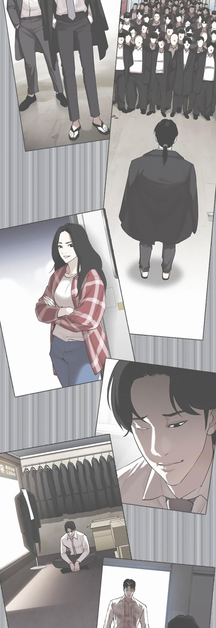 Lookism - Manhwa chapter 388 - page 77