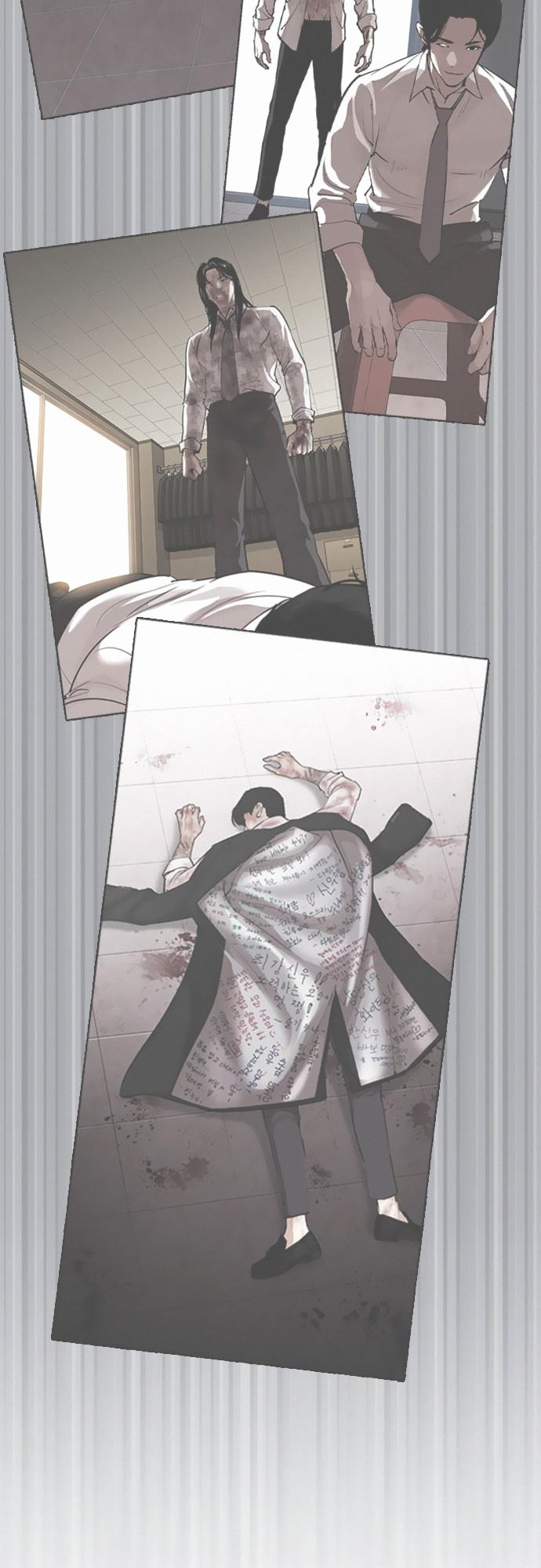 Lookism - Manhwa chapter 388 - page 78