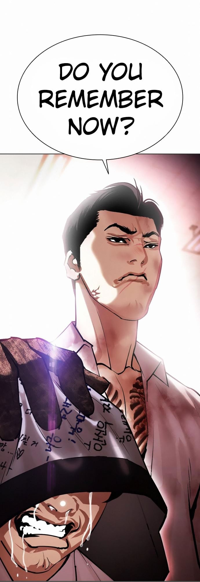 Lookism - Manhwa chapter 388 - page 84