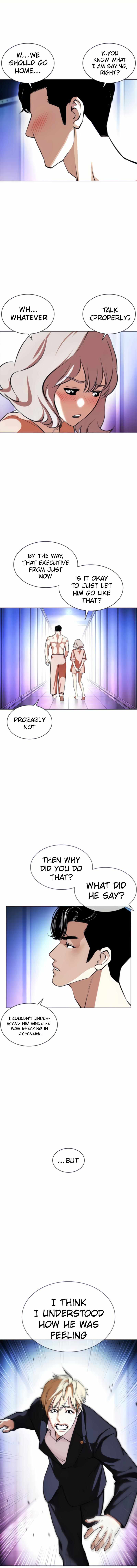 Lookism - Manhwa chapter 387 - page 10
