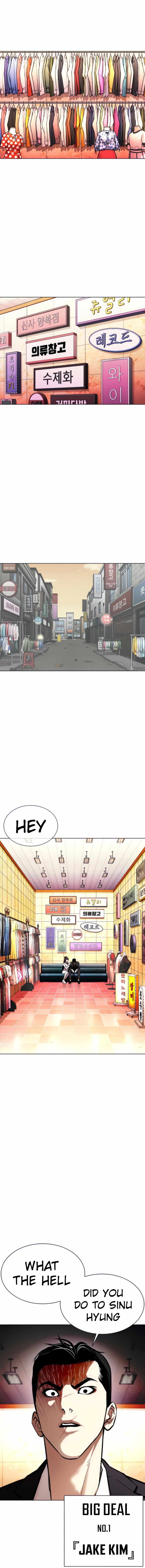 Lookism - Manhwa chapter 387 - page 12