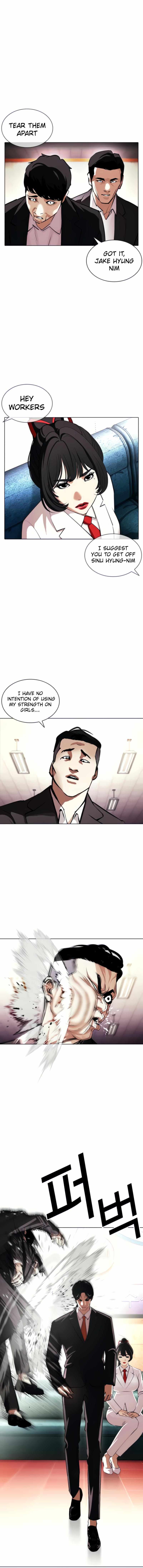 Lookism - Manhwa chapter 387 - page 13