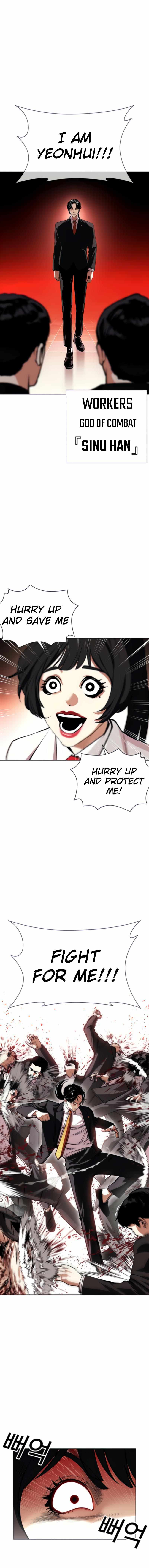 Lookism - Manhwa chapter 387 - page 15