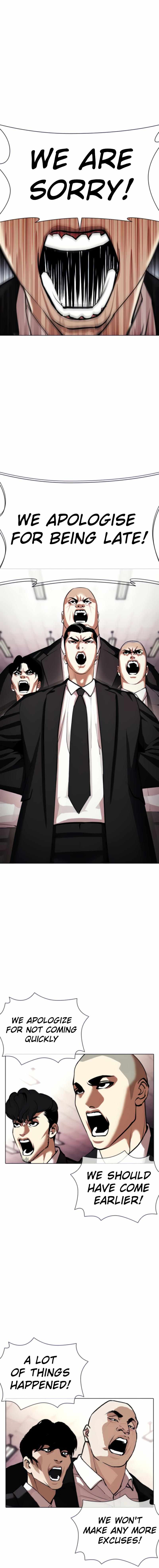 Lookism - Manhwa chapter 387 - page 18
