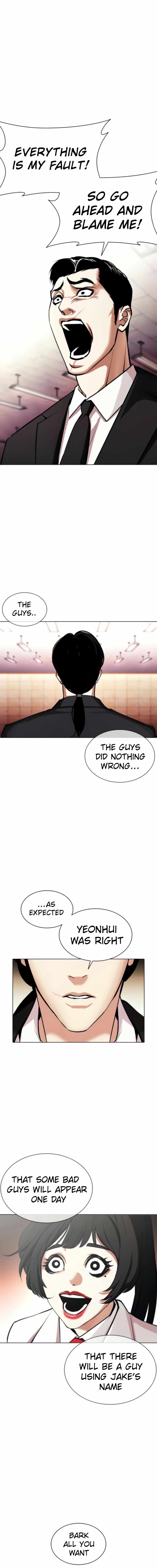 Lookism - Manhwa chapter 387 - page 19